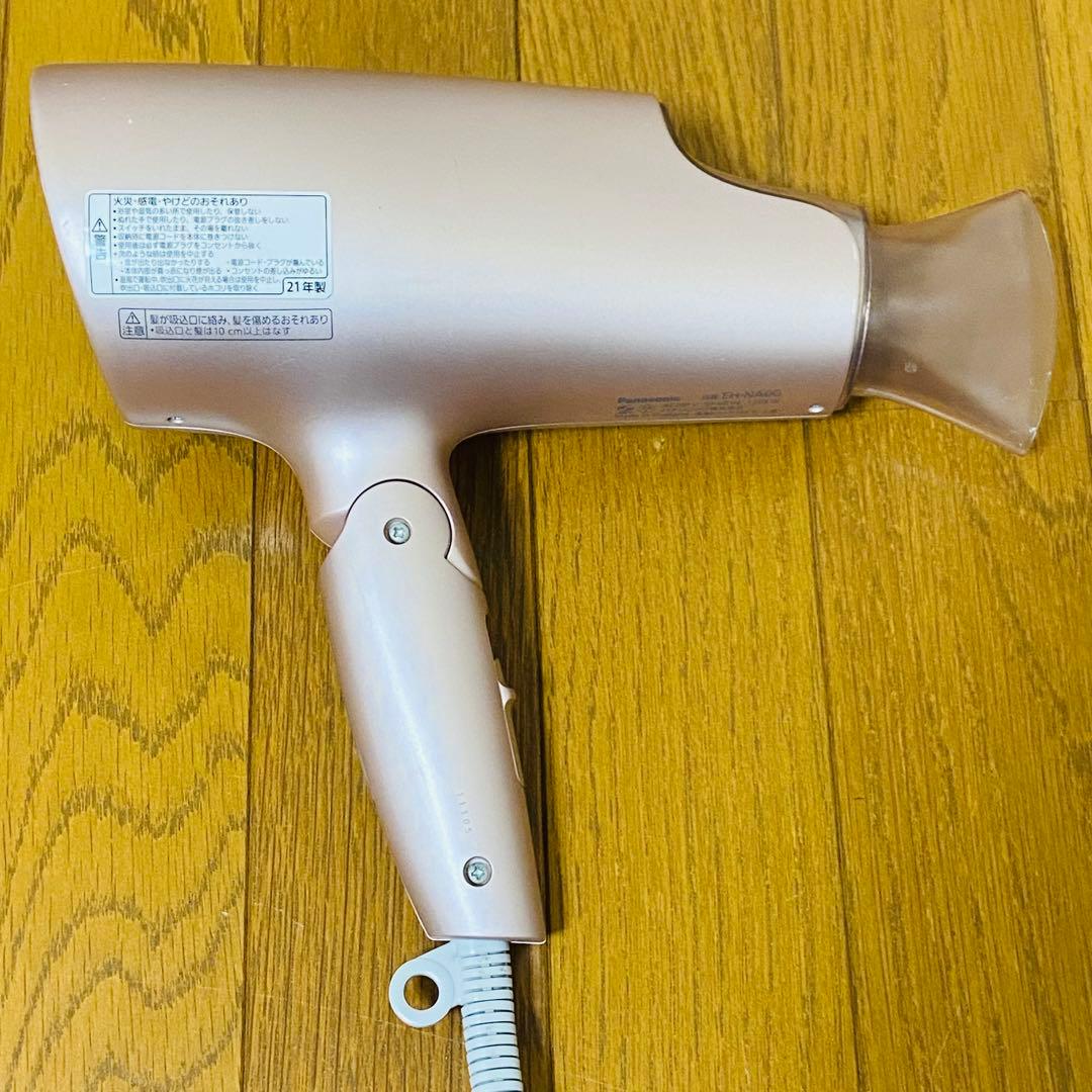 Panasonic パナソニック　ドライヤー ナノケア　EH-NA0G