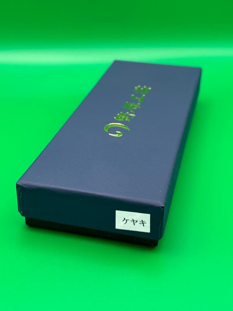 野原工芸　新型　旧クリップ　シャープペン　けやき　欅　ゴールド