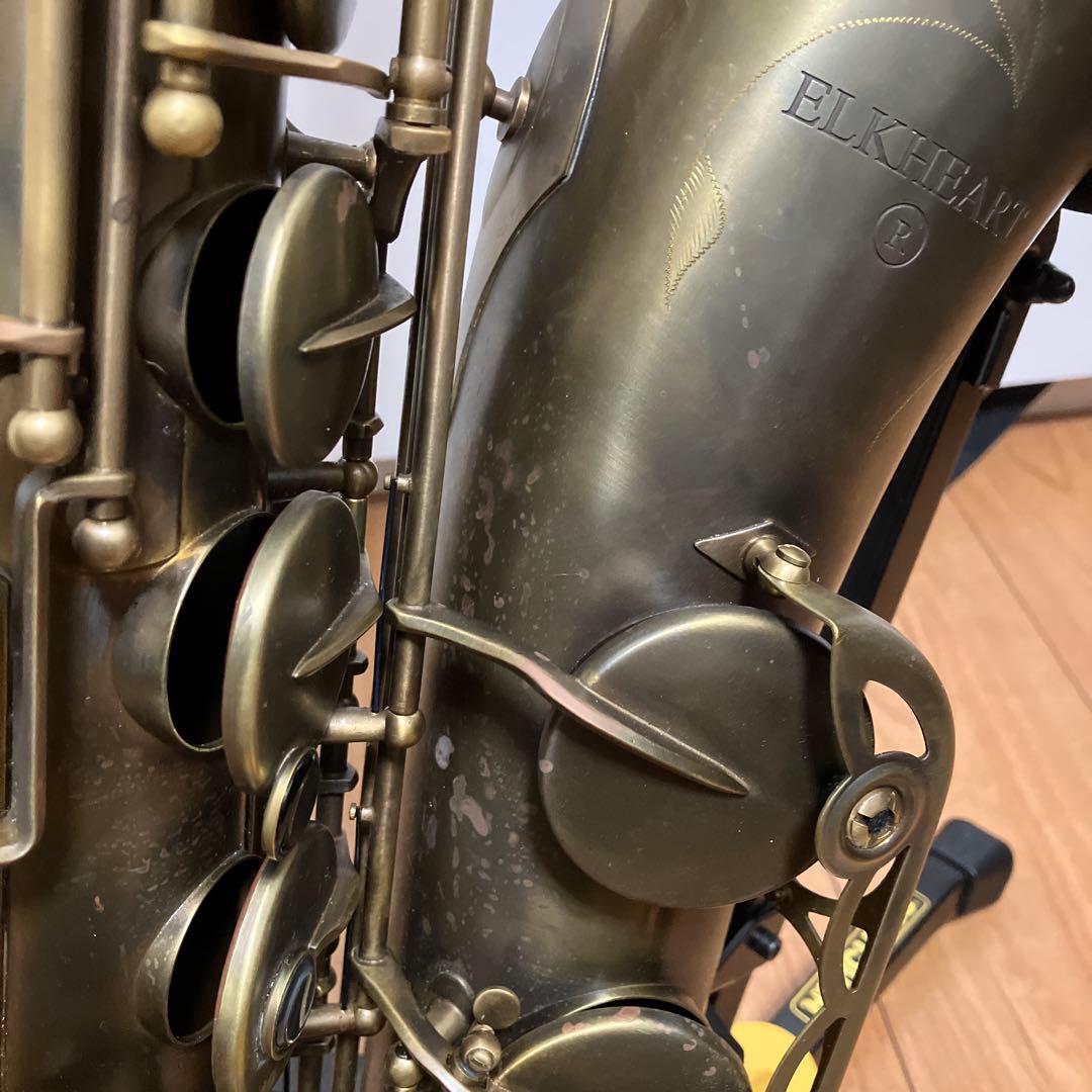 エルクハート　テナーサックス　E59