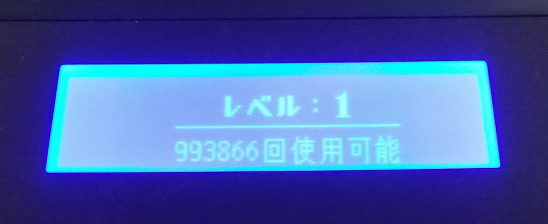 脱毛器ケノン Ver7.2 眉毛脱毛器、美顔カートリッジ付き