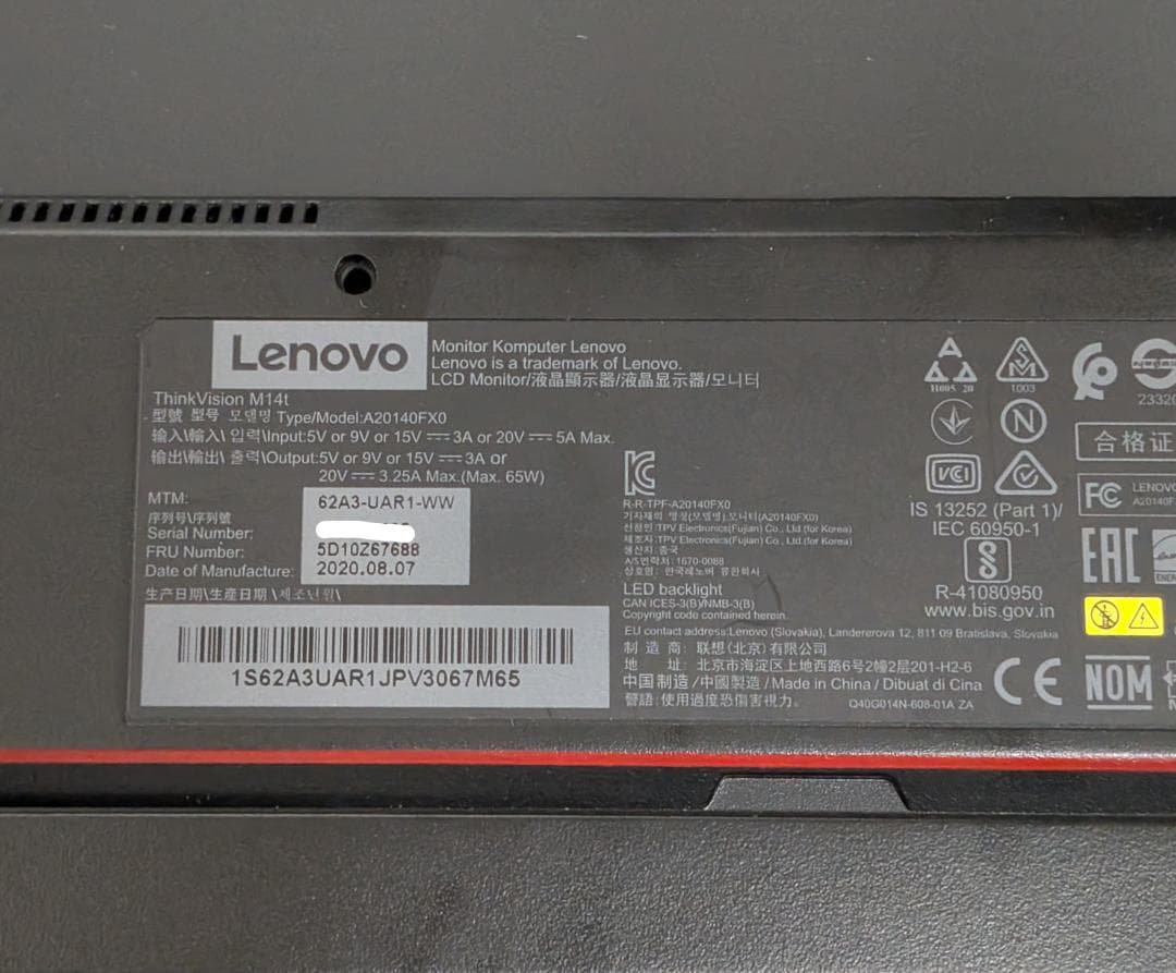 Lenovo 62A3UAR-1JP ThinkVision M14t 送料無料