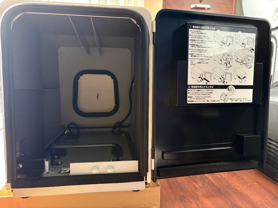 ［らんらん］Honda Silent Box 発電機用防音ボックス