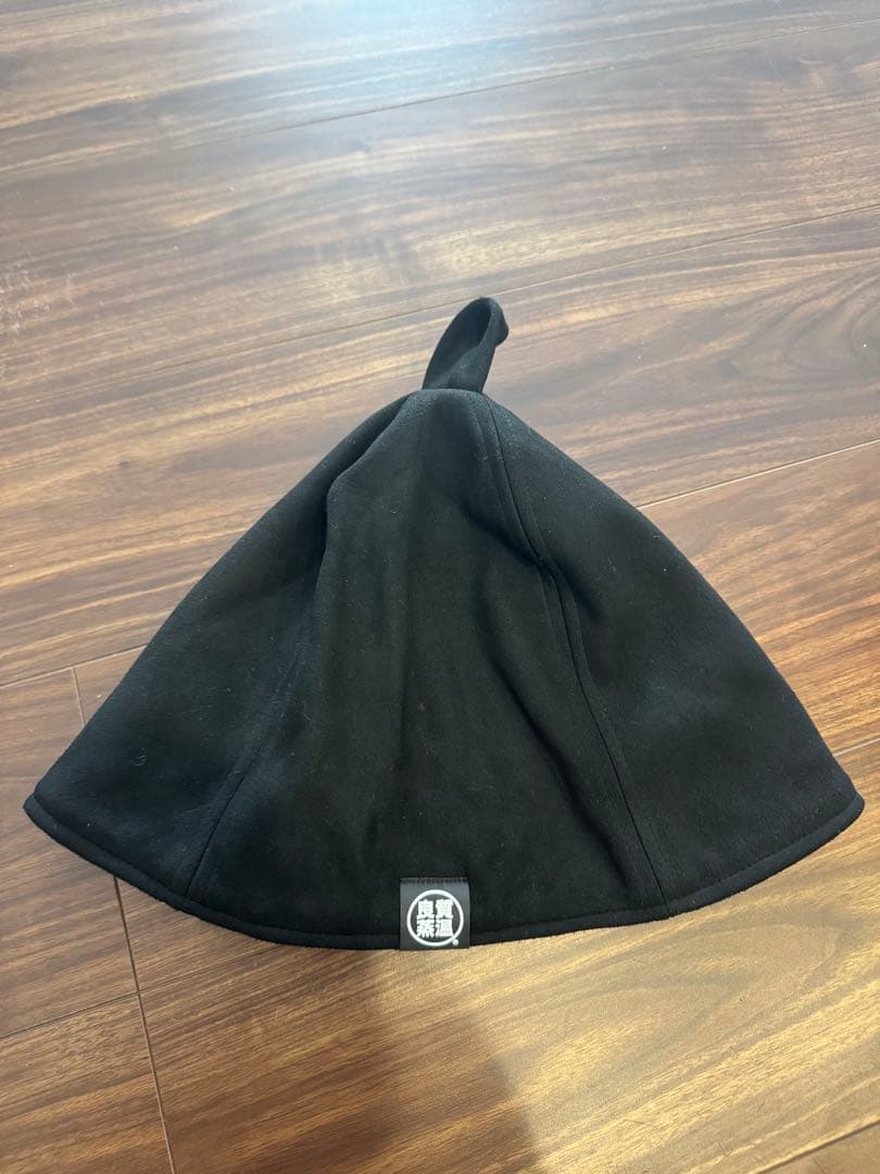 サウナハット　ゆいる　ベストサウナハット　リバーシブル　周年限定　完売