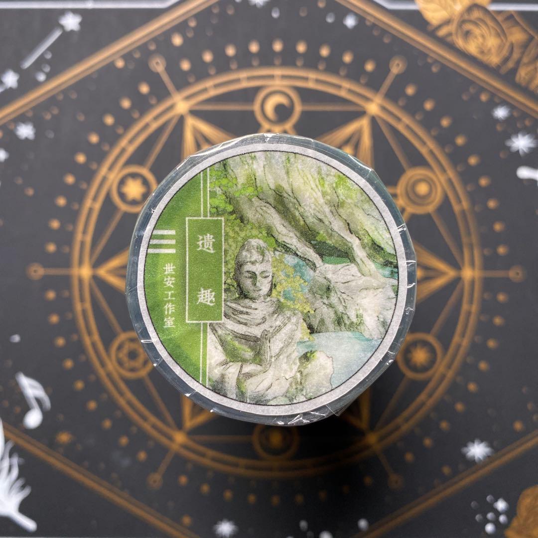 【9341】海外　マステ　5m巻　PETマスキングテープ仏像　石　滝　自然装飾系