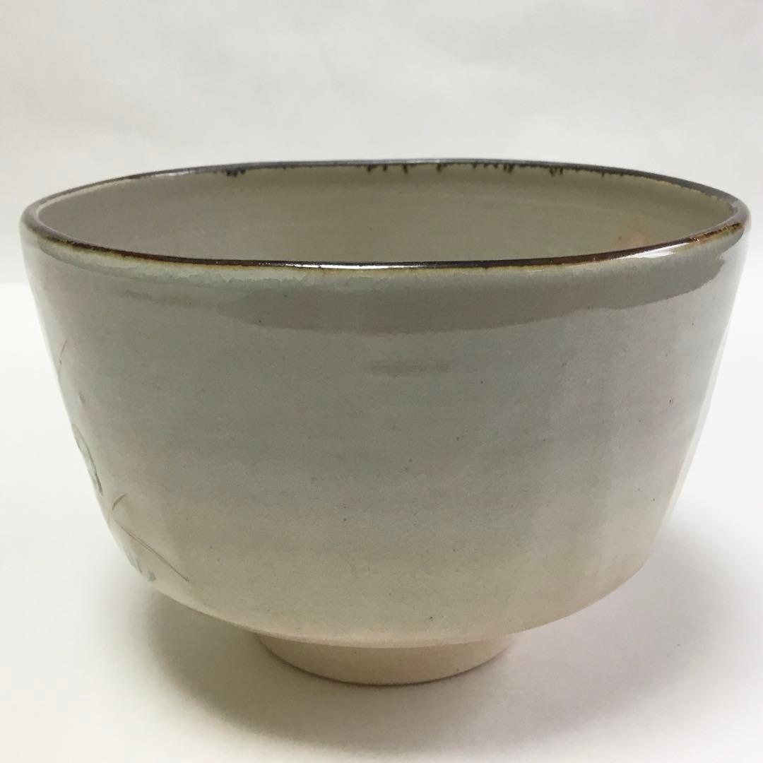 抹茶碗 乾山 春野 壱休窯 桐箱入 茶道具 新品