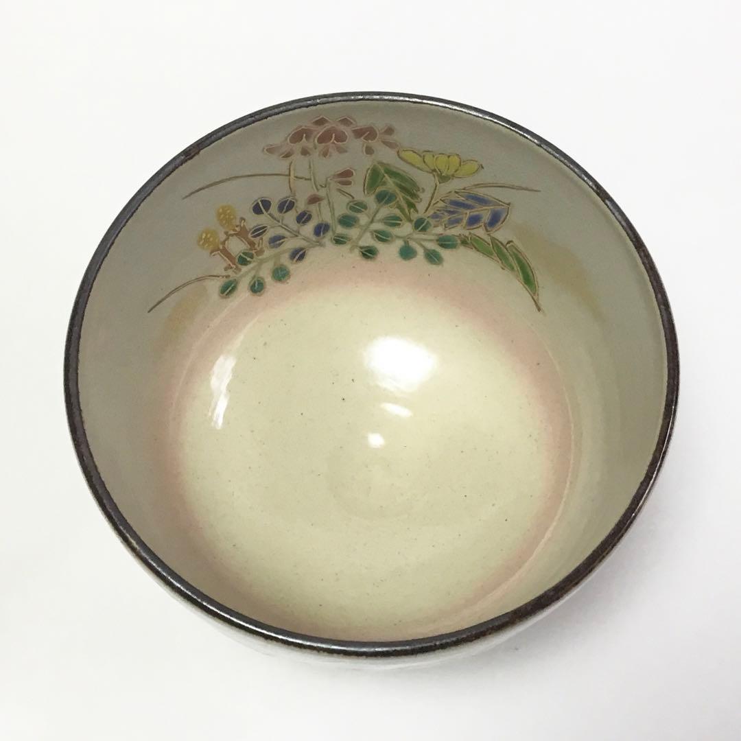抹茶碗 乾山 春野 壱休窯 桐箱入 茶道具 新品