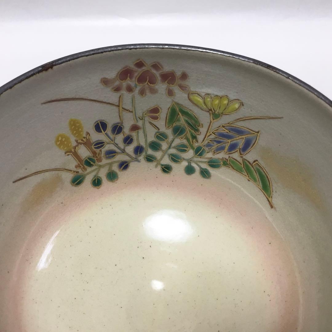 抹茶碗 乾山 春野 壱休窯 桐箱入 茶道具 新品