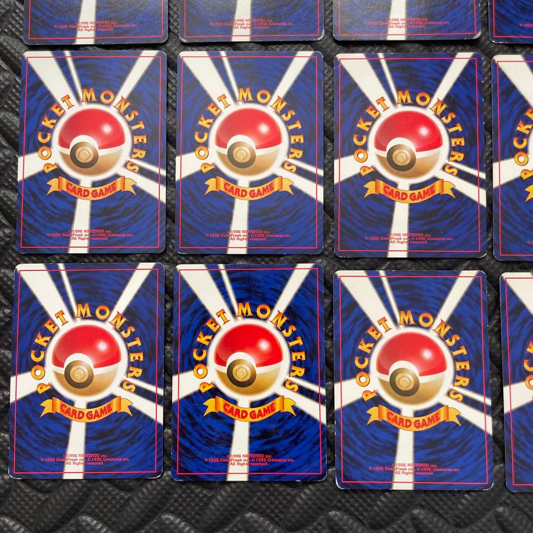 ポケモン ポケモンカード 旧裏 ピカチュウ 初期 マークなし マークあり