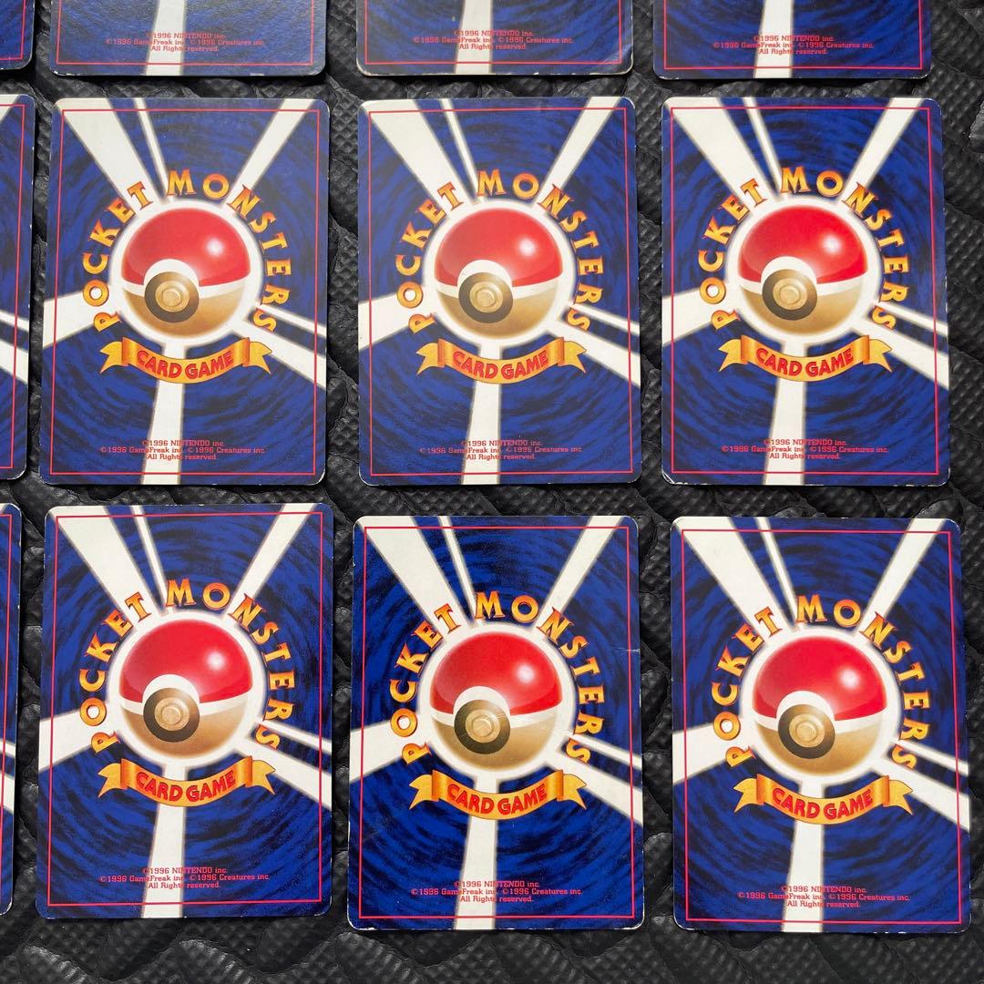 ポケモン ポケモンカード 旧裏 ピカチュウ 初期 マークなし マークあり