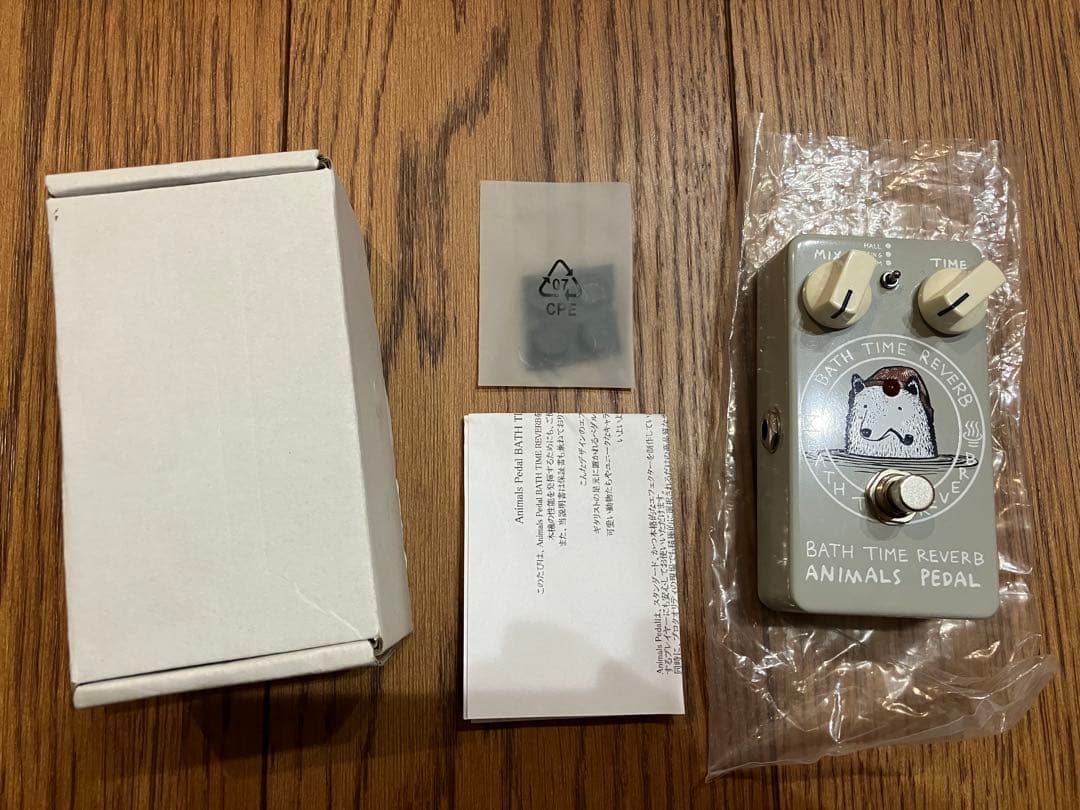 BATH TIME REVERB ANIMALS PEDAL リバーブ