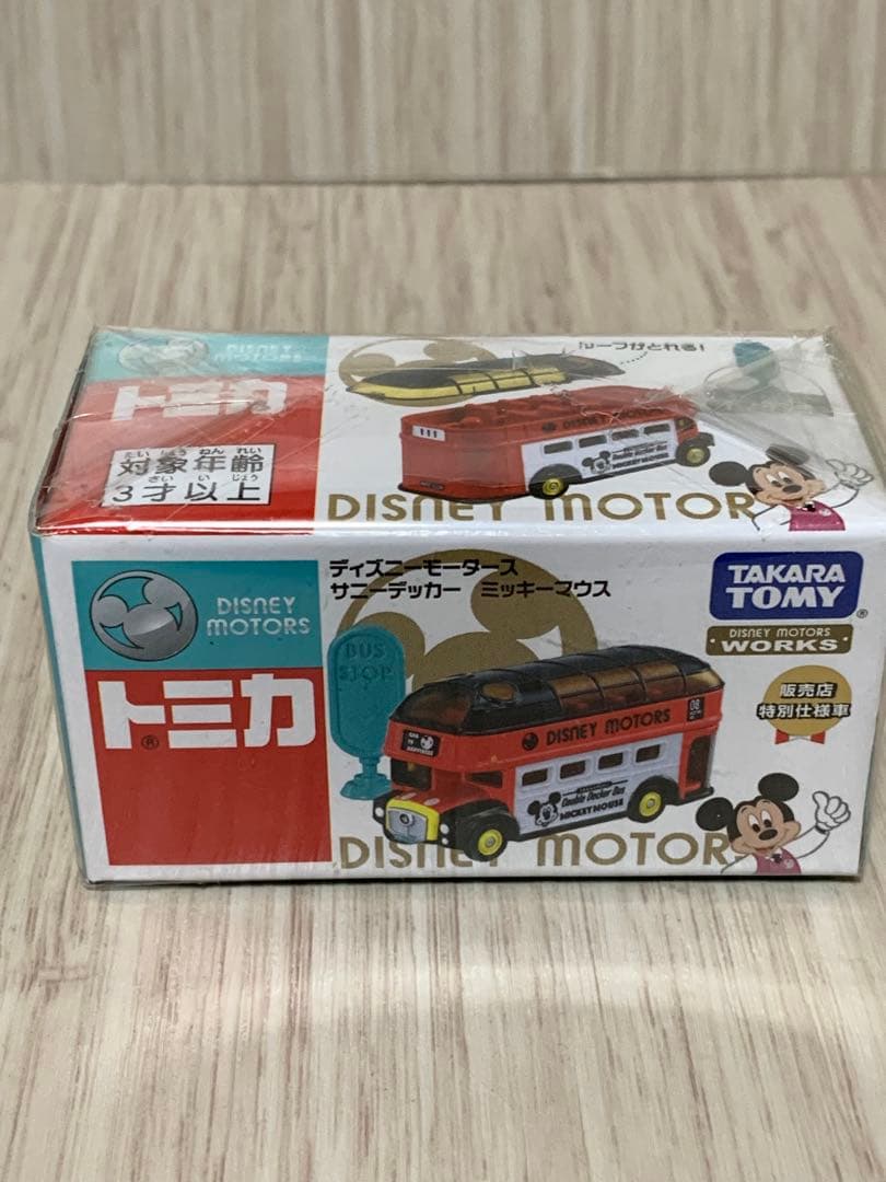 DISNEY MOTORS ディズニー モータース トミカ 10点セット