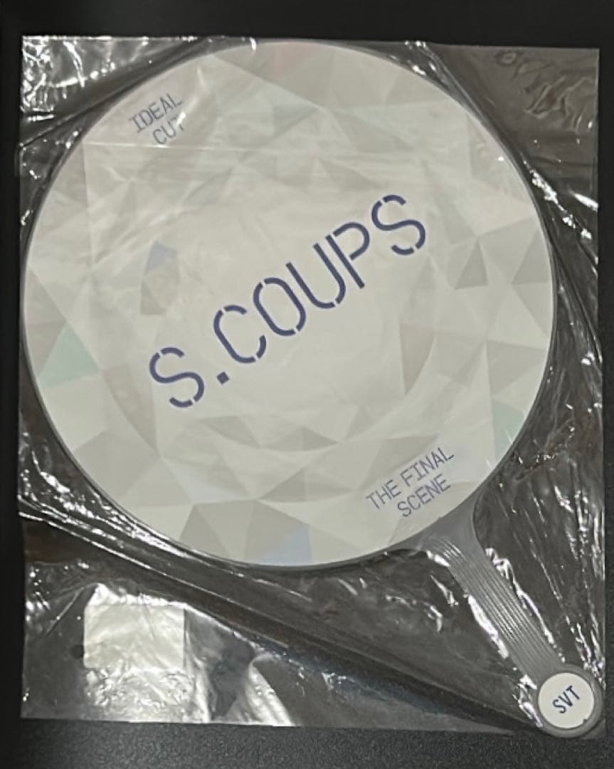 エスクプス 韓国 うちわ ソウルコン ideal cut アンコン セット レア