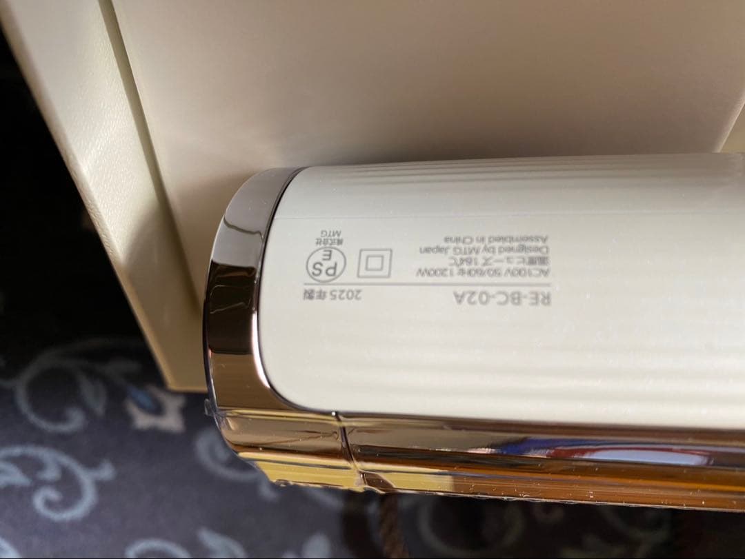 ヘアドライヤー ReFa BEAUTECH DRYER S+