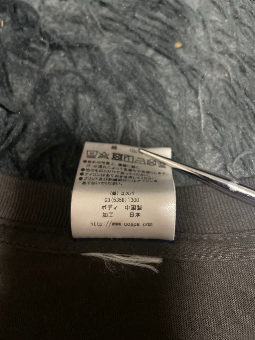 希少 COSPA コスパ　GODZILLA ゴジラ　Tシャツ　トップス　メンズ