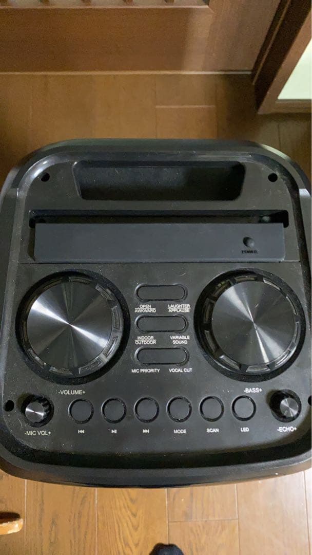 ポータブルパーティースピーカー GRV-PS70WA