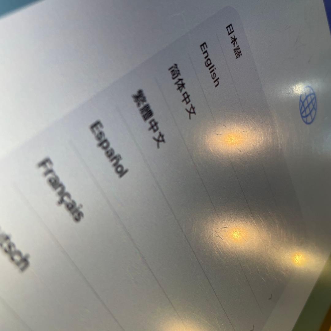 Apple iPad pro 11 第3世代シルバー 本体 + アップルペンシル