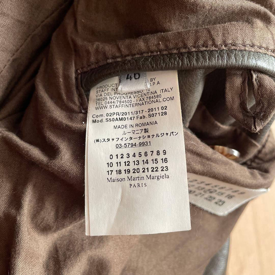 メゾンマルタンマルジェラ ハの字ライダース 46 ダークブラウン アーカイブ