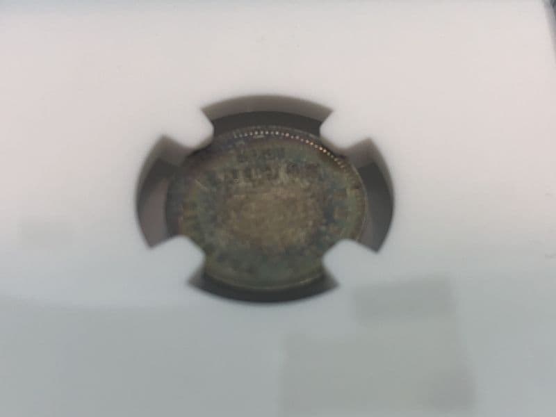 1867BB フランス ナポレオン3世 20セント NGC MS67