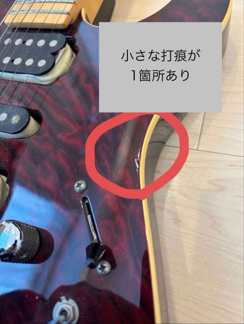 SCHECTER NV 22F キルテッドメイプルトップ【送料負担】