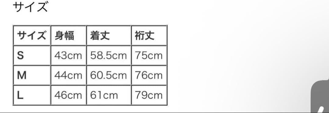 Mサイズ　即日発送　新品定価34100円　アディダスゴルフ　セットアップ