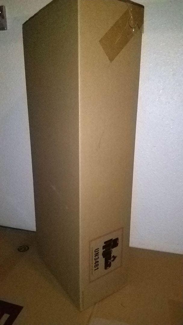 【新品】ダイソン 上位モデル dyson SV18FFOR2