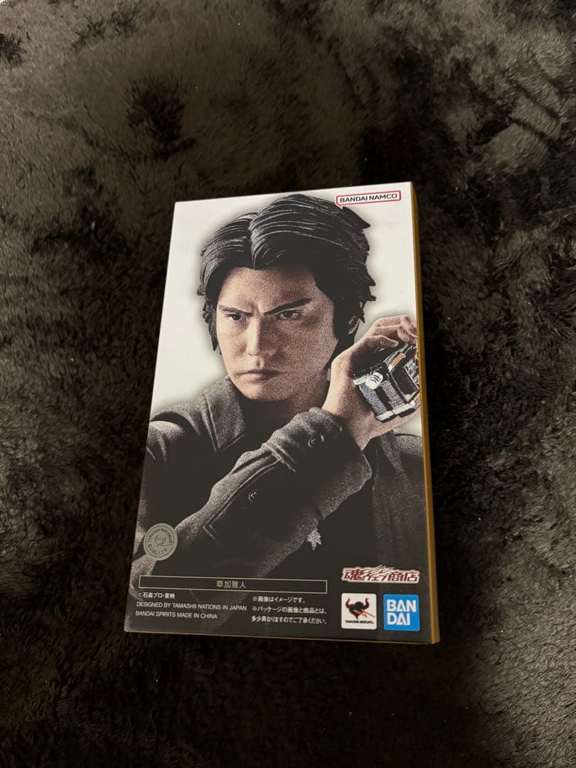 仮面ライダーカイザ　草加雅人　フィギュアーツS.H.Figuarts