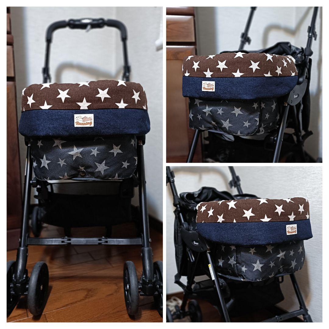 あごのせクッション コンフォーター リバーシブル ロング デニム 星 ストライプ