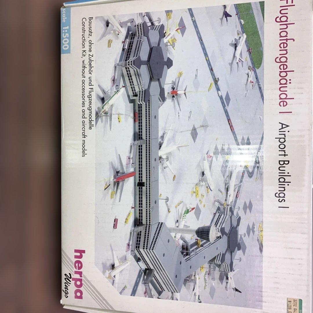 航空機・ヘリコプター herpa Airport Buildings I 1:500