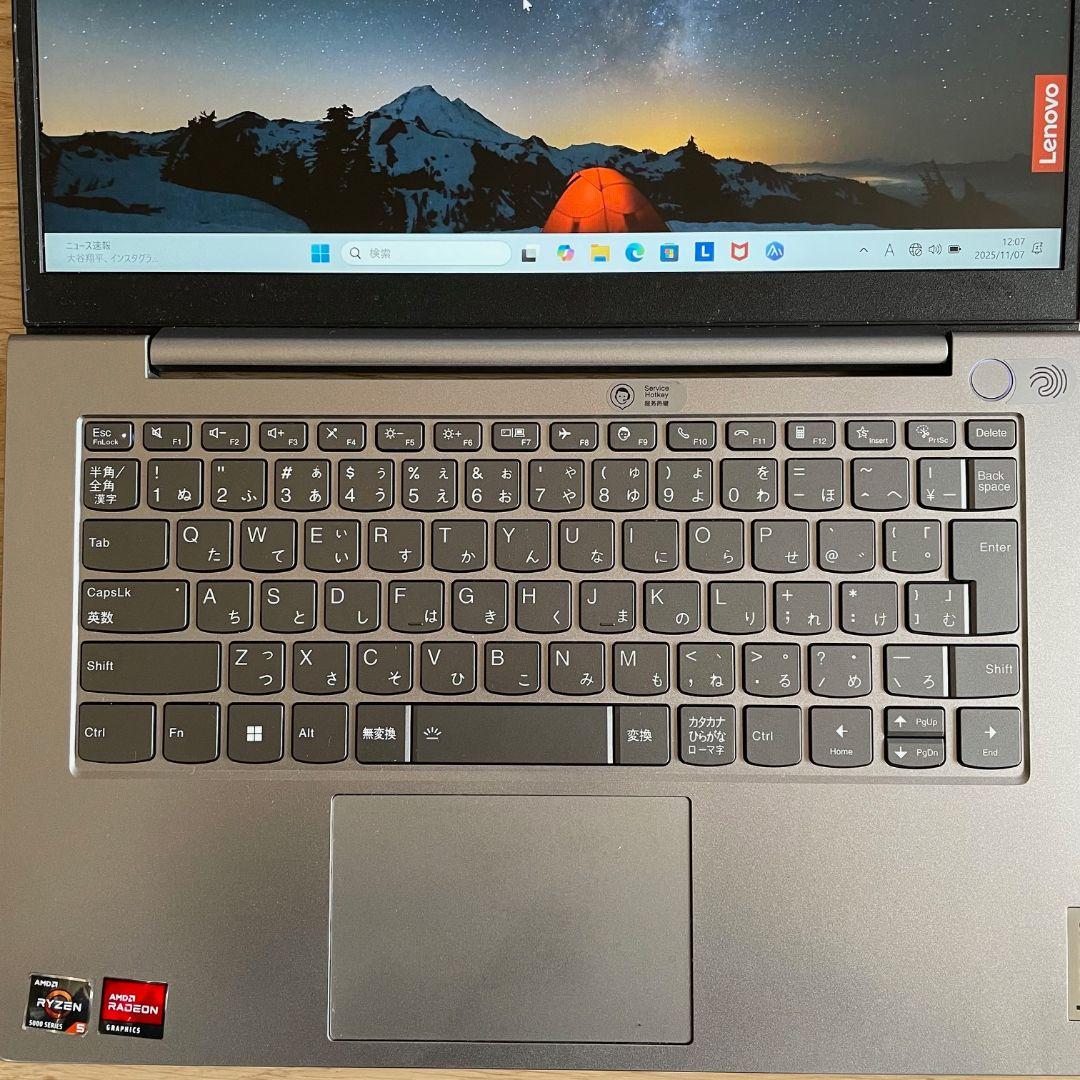 【難あり】Lenovo ThinkBook 14 G3