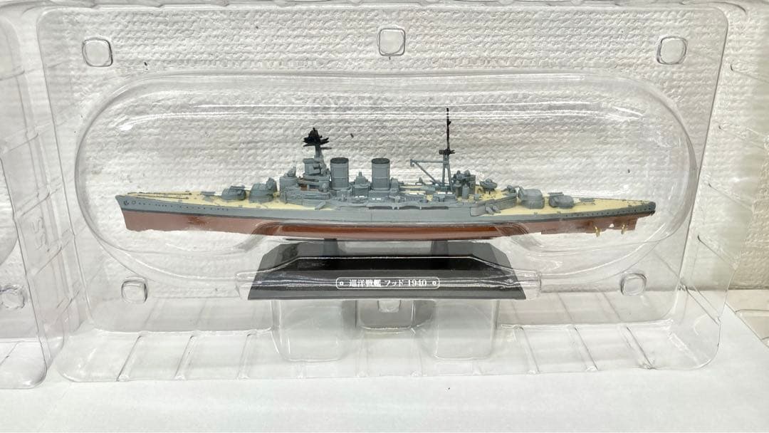 世界の軍艦コレクション 伊勢 ビスマルク フッド 翔鶴 エンタープライズ など