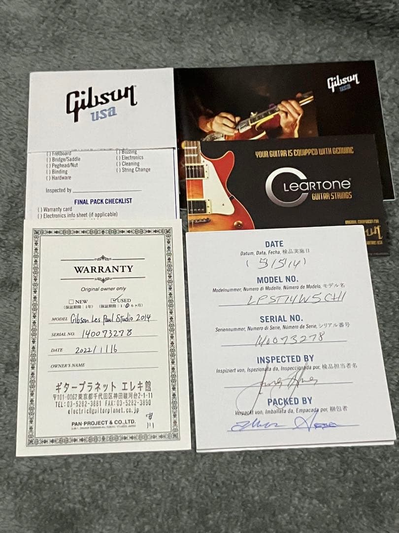 ギブソン 120th Anniversary レスポールスタジオ　ワインレッド