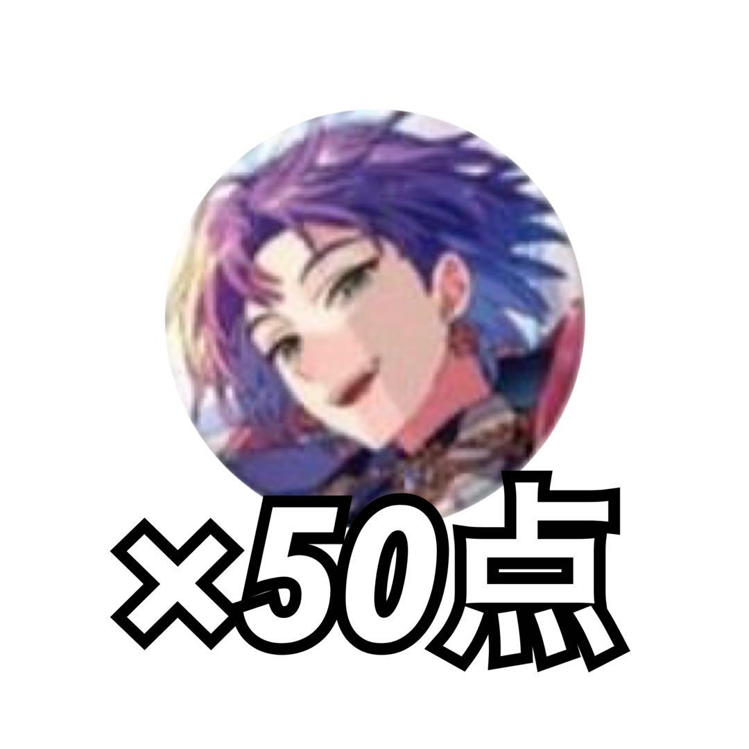 ♡1/20までお値下げ♡［ 魔法使いの約束 ］ まほやく ムル MD缶バッジ