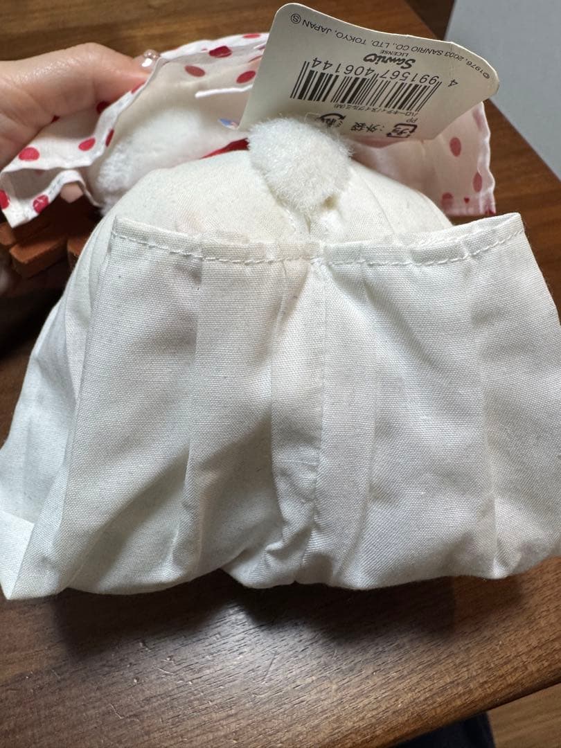 平成レトロ　ハローキティ　青森限定　津軽三味線　ご当地