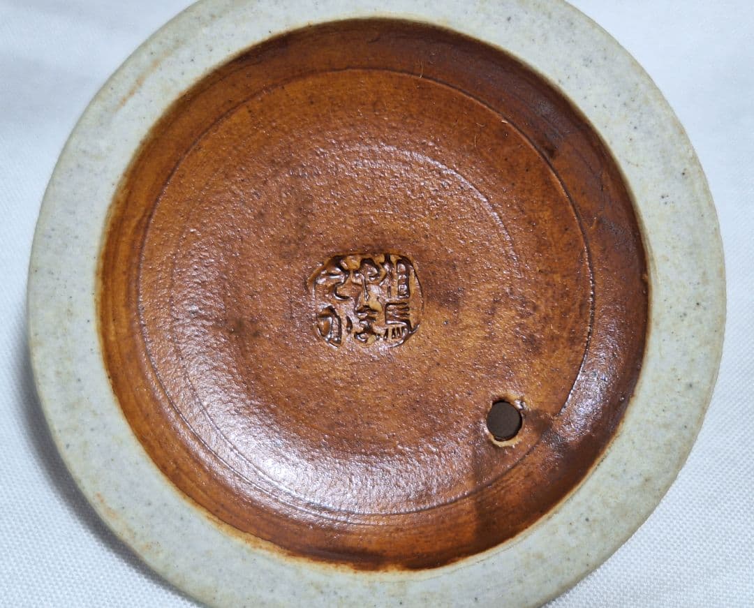 ☆相馬焼き☆同梱２点