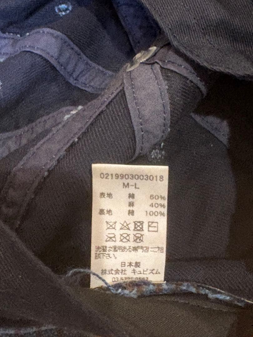 む*ん様 希少 visvim ICT EXCELSIOR CAP