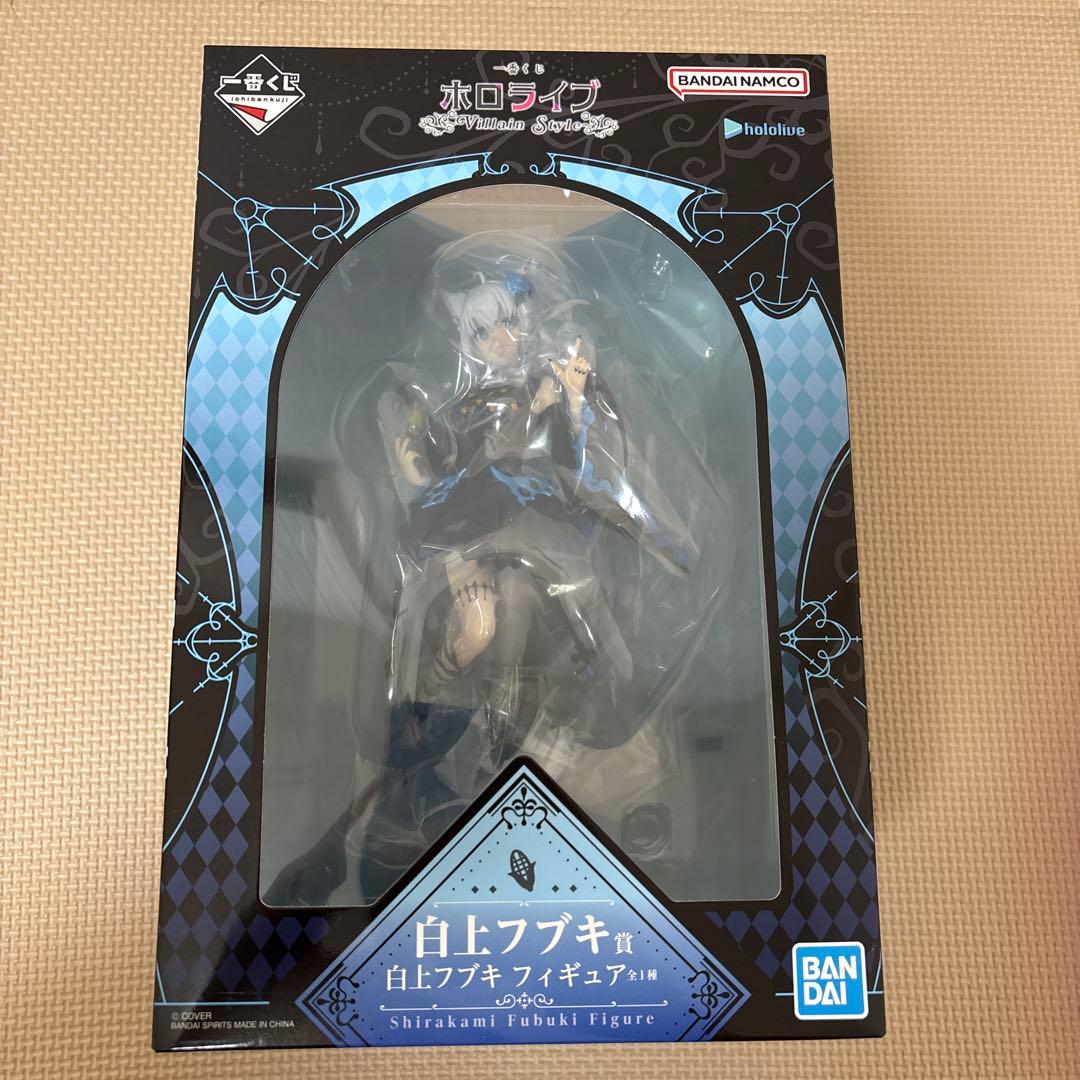 一番くじ　ホロライブ 白上フブキ 大神ミオ　フィギュアセット　おまけ付