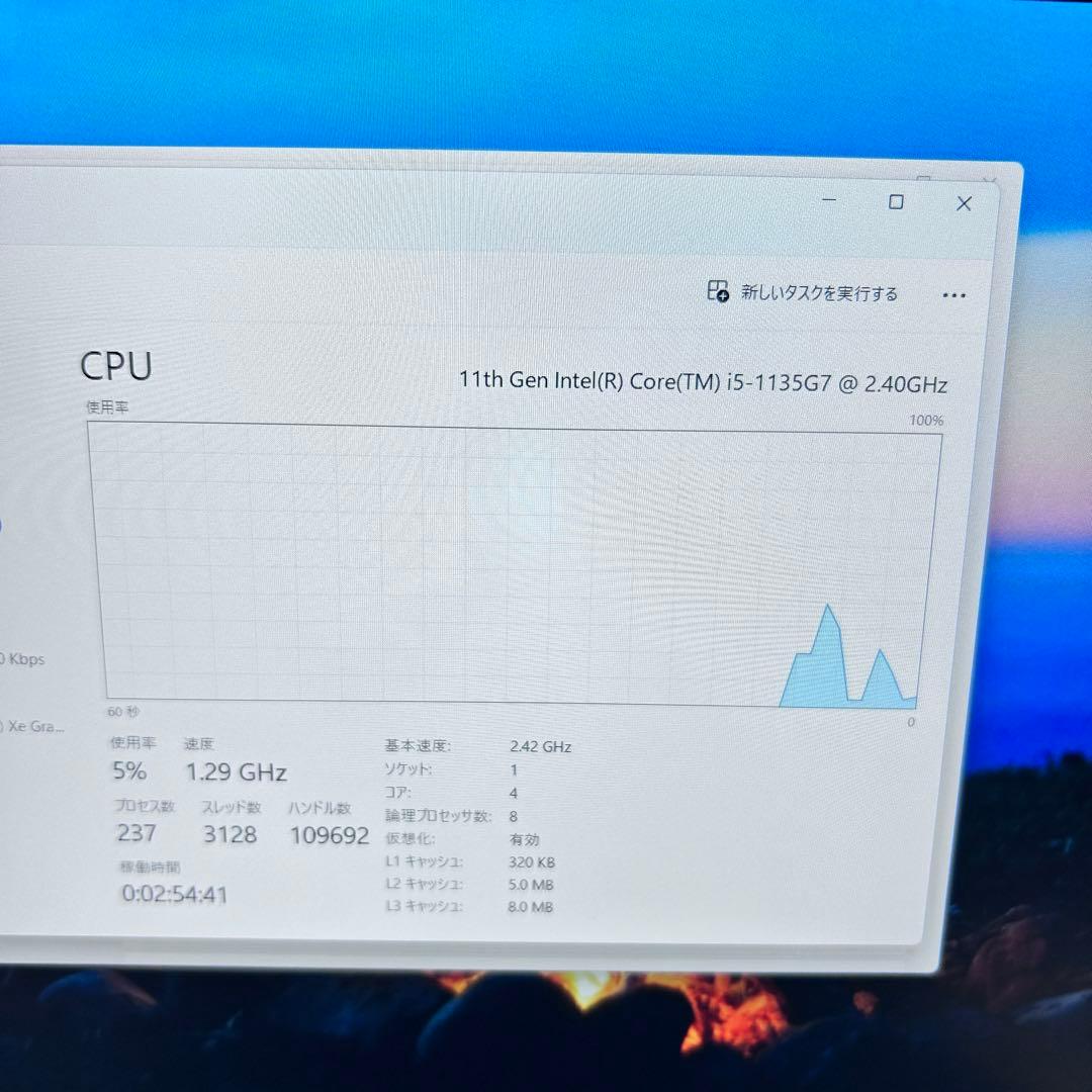 【第11世代i5×SSD512GB】ThinkPad X13｜バッテリー超良好