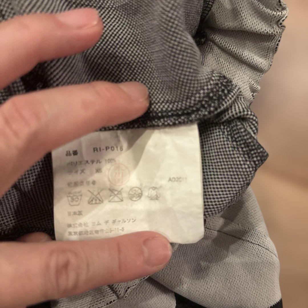 チェック柄バルーンサルエルパンツ