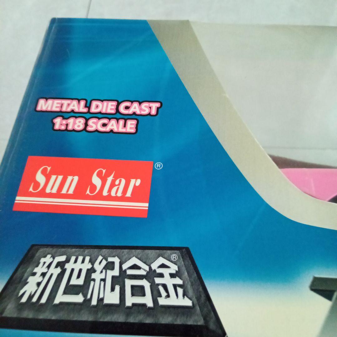 新世紀合金 映画版FAB 1 1/16