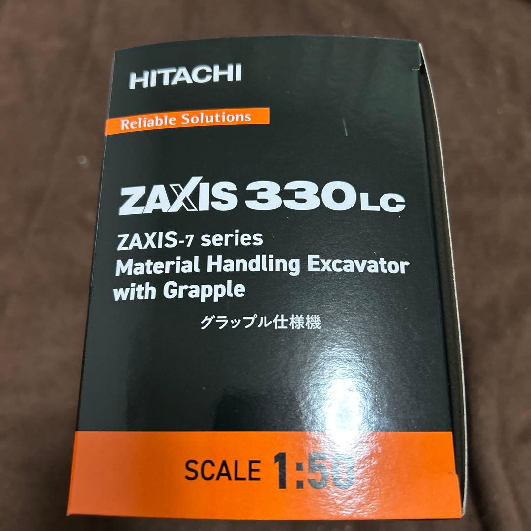 HITACHI ZAXIS 330LC 模型 1/50