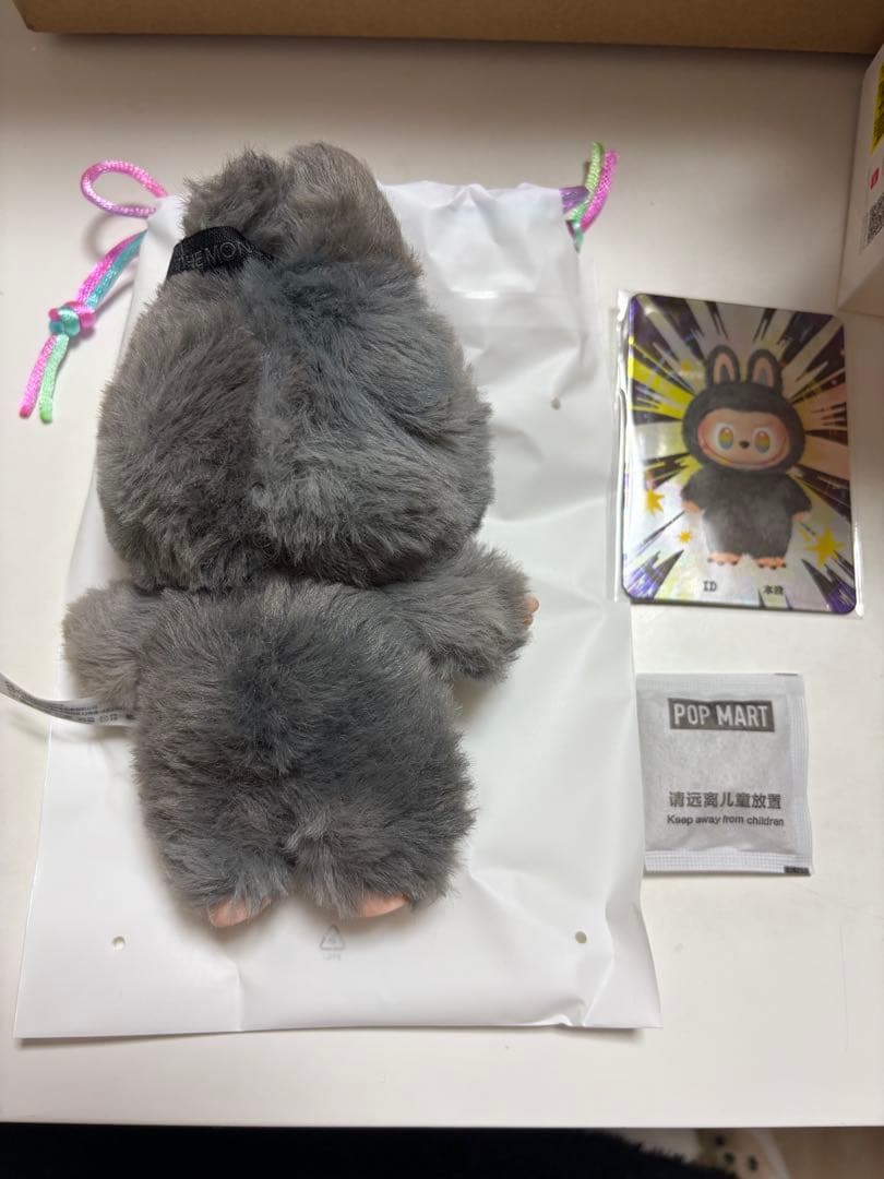 LABUBU Big into Energy Idラブブ エナジー シークレット