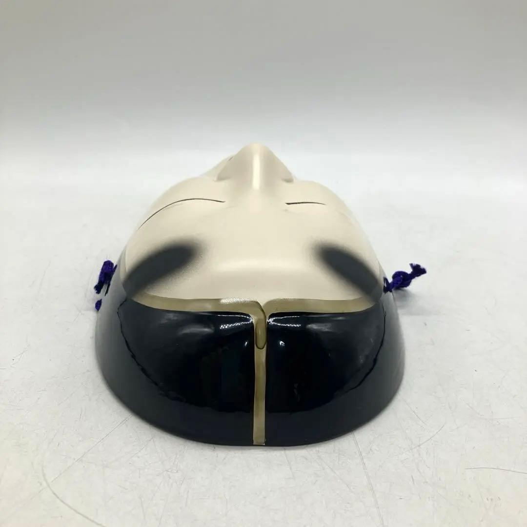 【専用】備中神楽 吉備 双藝社 能面 小面 こおもて 美術品 工芸品