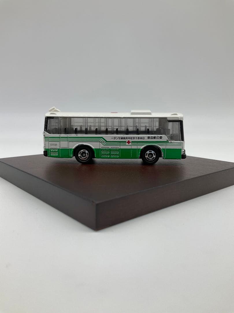 トミカ 三菱ふそう バス 愛の献血車 日本赤十字社中央血液センター　8_04