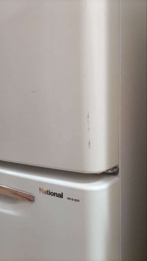 【最終お値下げNational WiLL 冷蔵庫 NR-B162R 2004年製