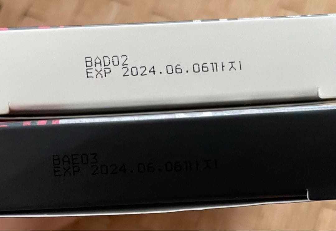 Stray Kids スンミン グッズ