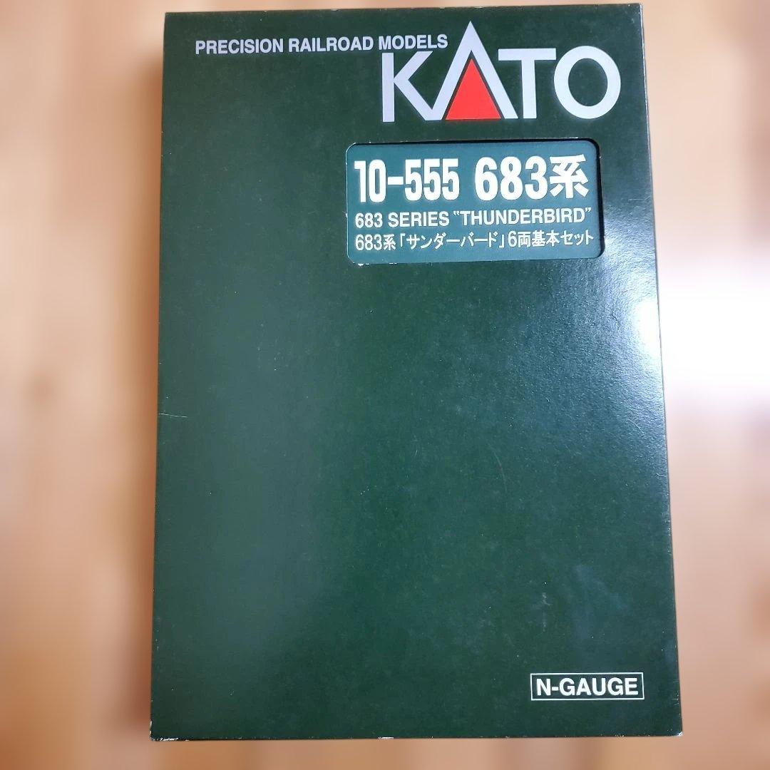 KATO 10-555 683系サンダーバード6両基本セット