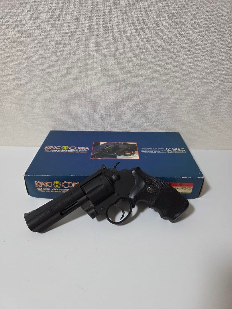 ⭐KSCモデルガン KING COBRA 357マグナム HWヘビーウェイト⭐