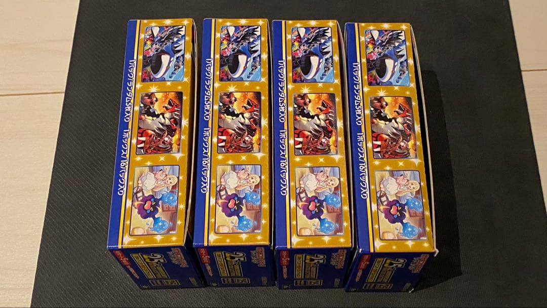 25th アニバーサリーコレクション 4箱　シュリンクなし　未開封品