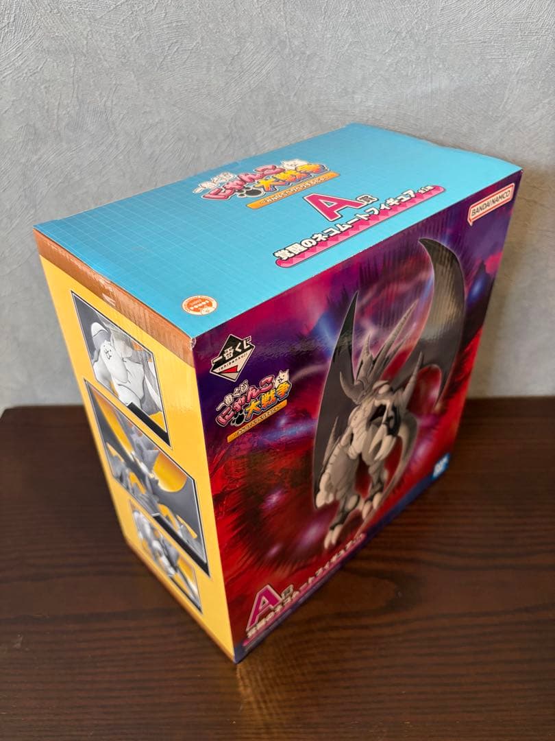 バンダイ ネコミートフィギュア A賞