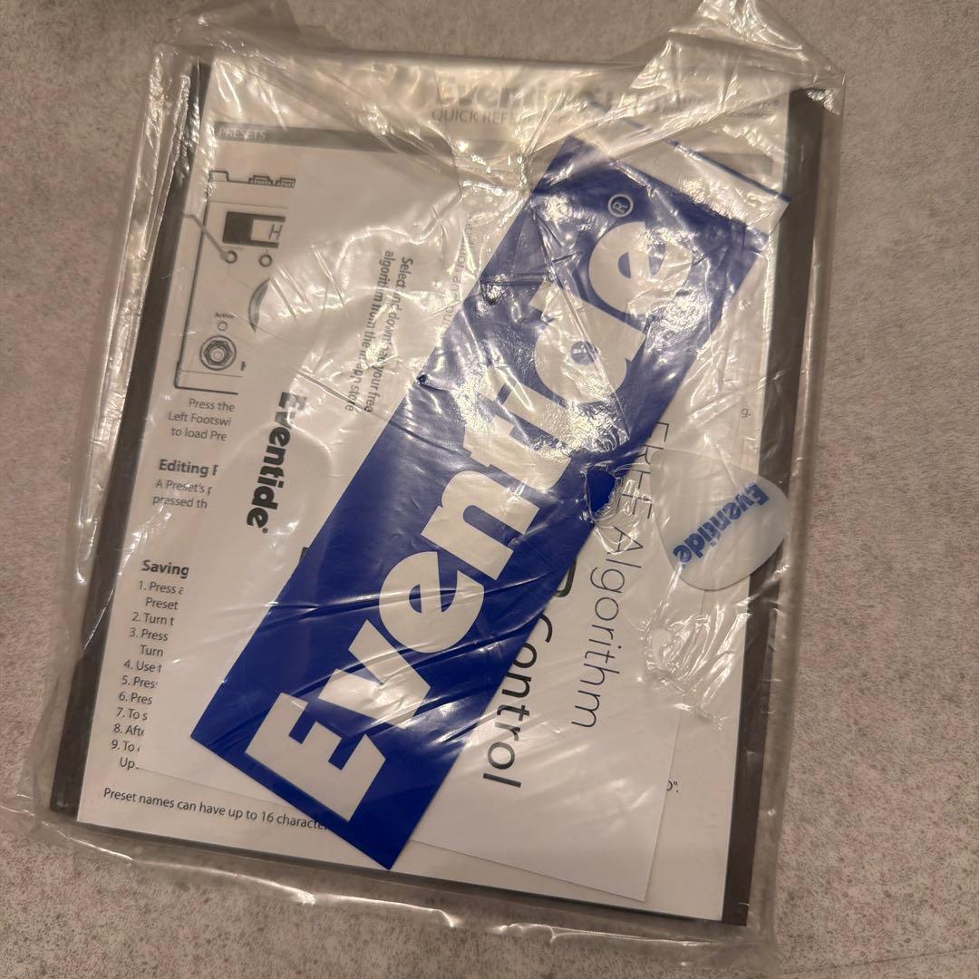 EVENTIDE H9 MAX 中古